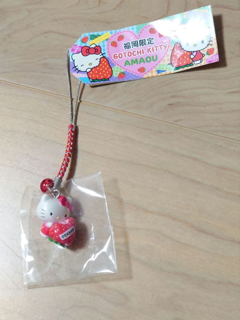福岡限定　ご当地キティ　2014　博多あまおう