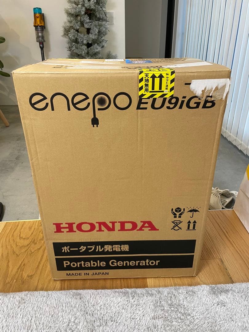 【⭐️新品・未使用】HONDA EU9iGB ポータブル発電機
