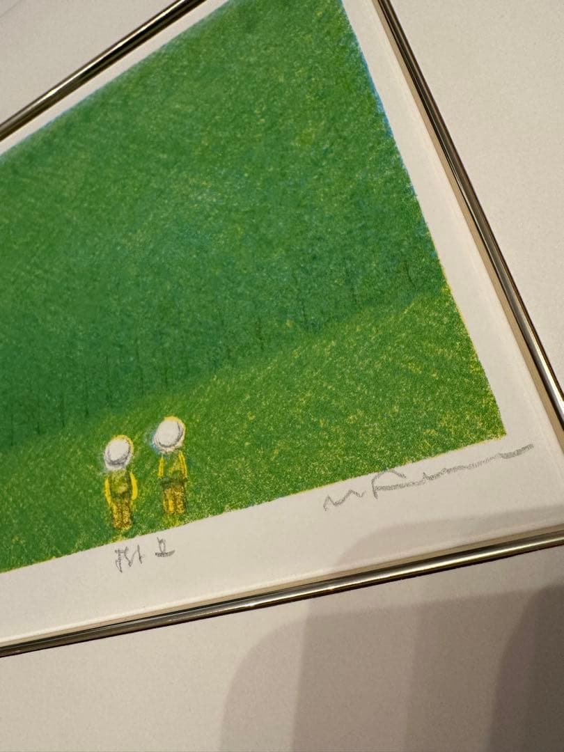 府川誠　リトグラフ