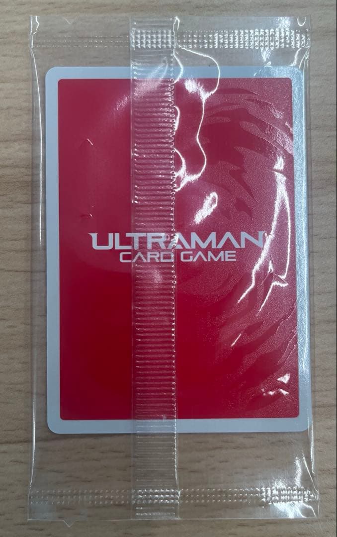 ウルトラマントリガー　ギャラクシーカップ　優勝　プロモ