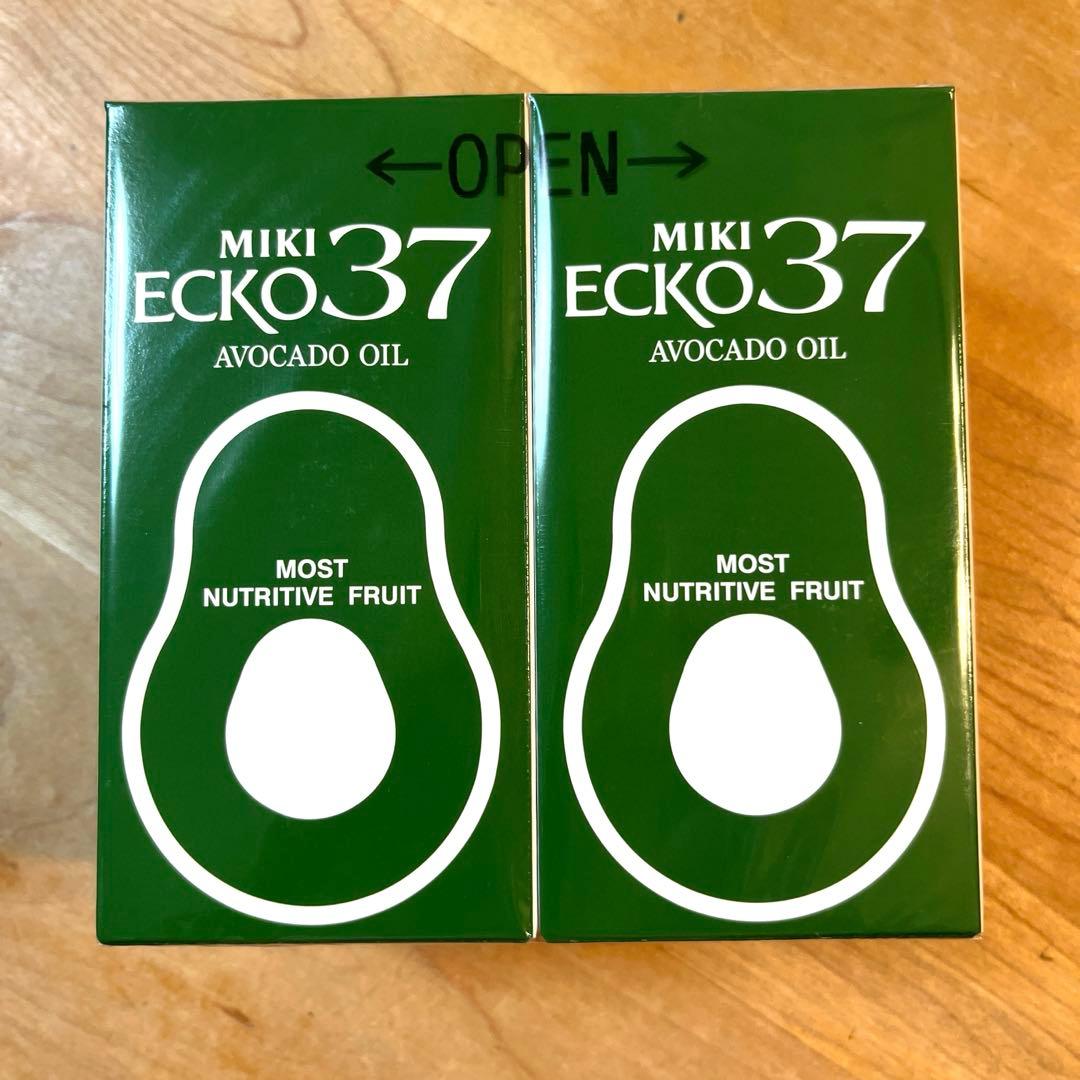 ミキエコー37 アボガドオイル　4個セット