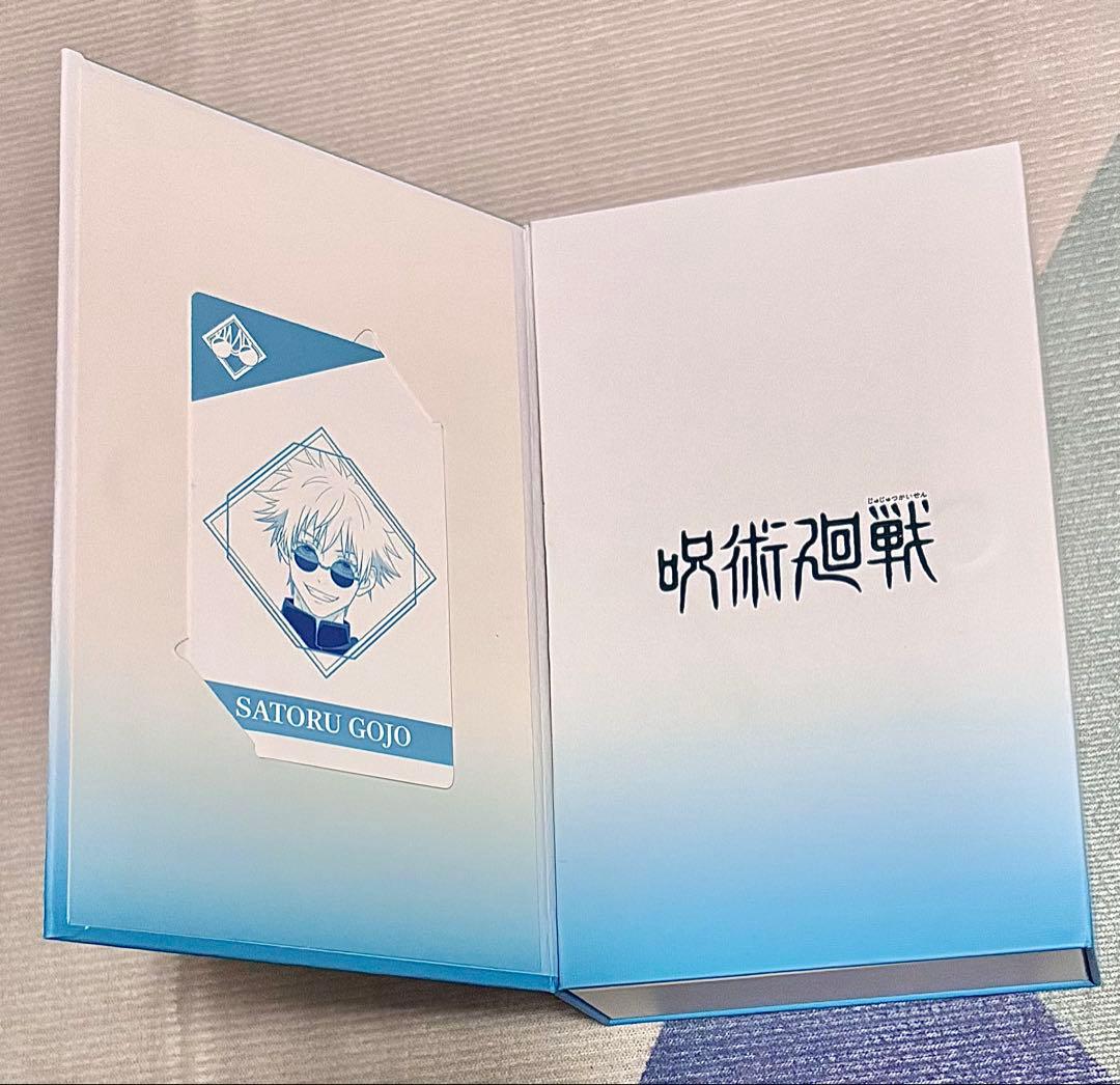 五条悟 NOZ COLLABORATION 呪術廻戦 アロマ ルームフレグランス