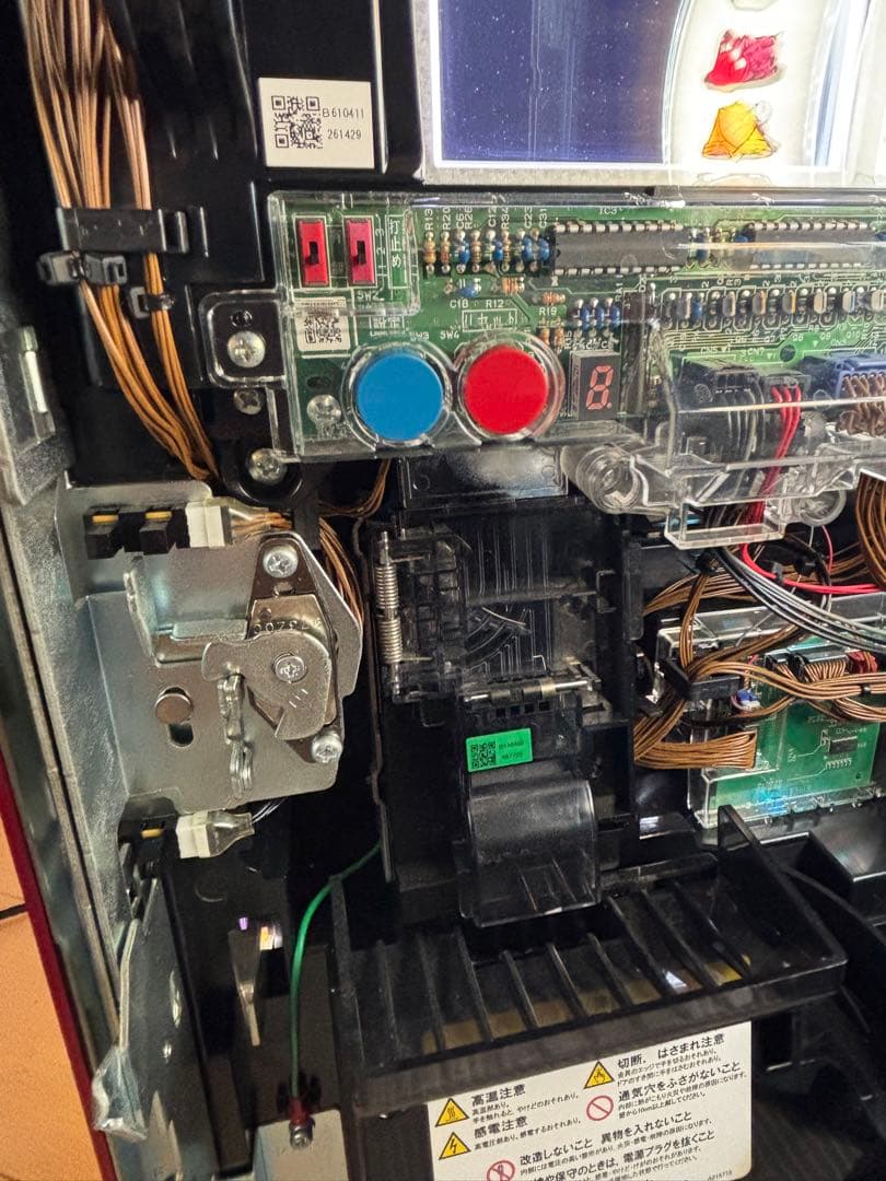 リゼロスロット実機 不要機