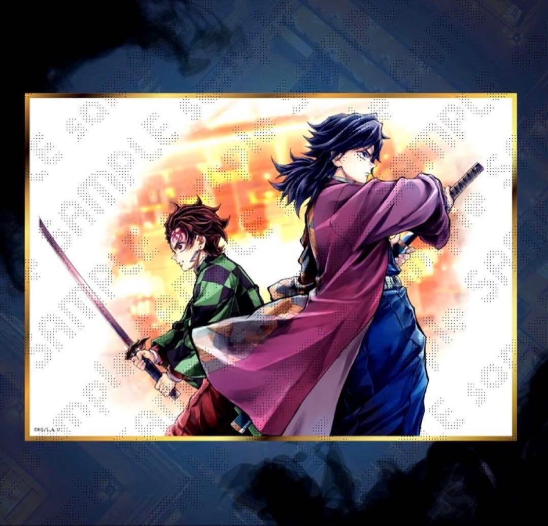 鬼滅の刃　C106 繋ぐ　くじ　アクリル色紙　B賞　冨岡義勇　竈門炭治郎