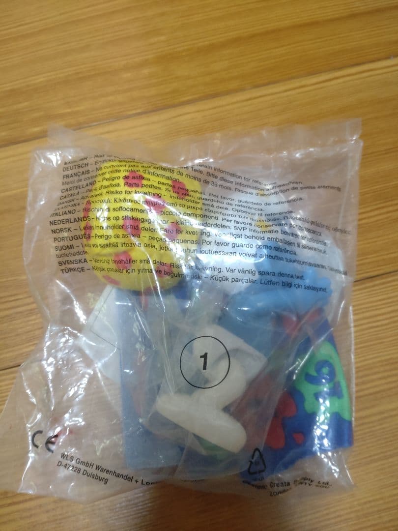 マクドナルド ハッピーミール スマーフ 8個セット