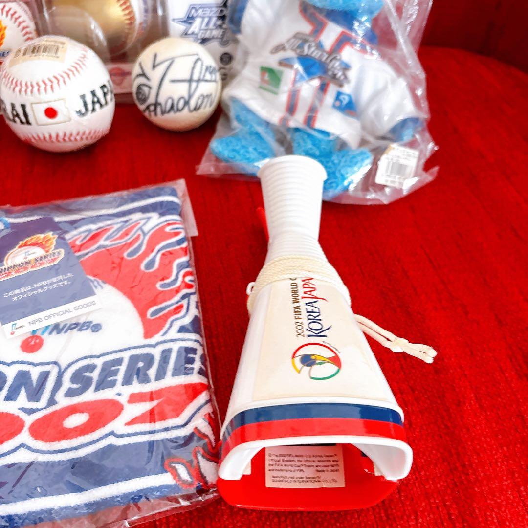 未使用保管品 侍ジャパン WBC 記念ボール ぬいぐるみ他 14点 まとめ