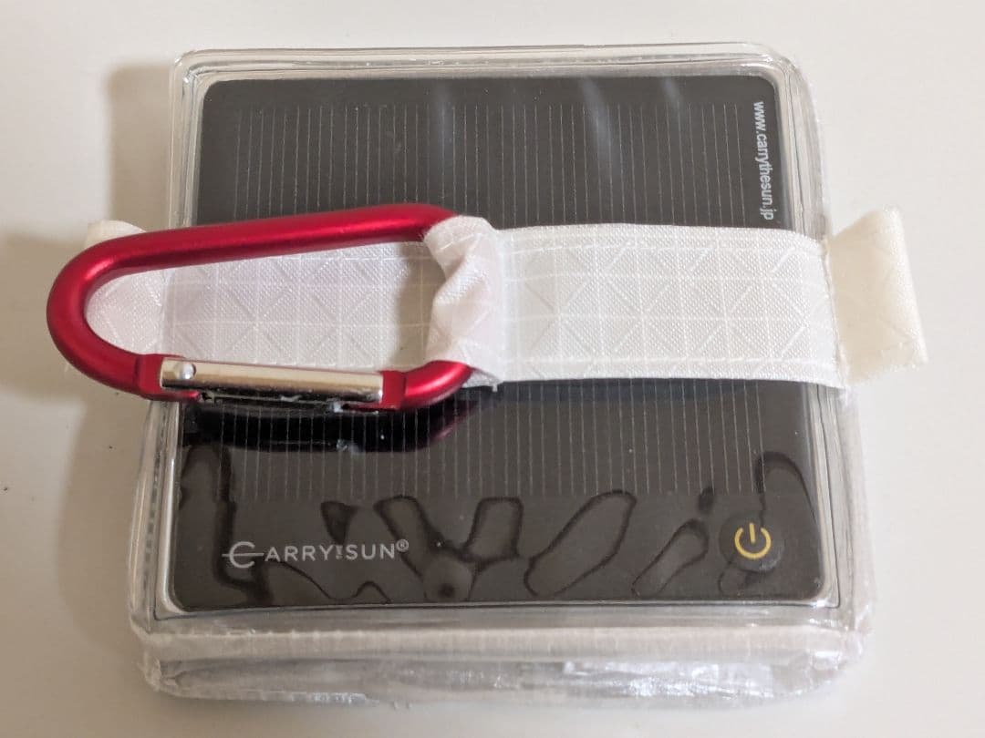 DCFキャリーザサンmedium