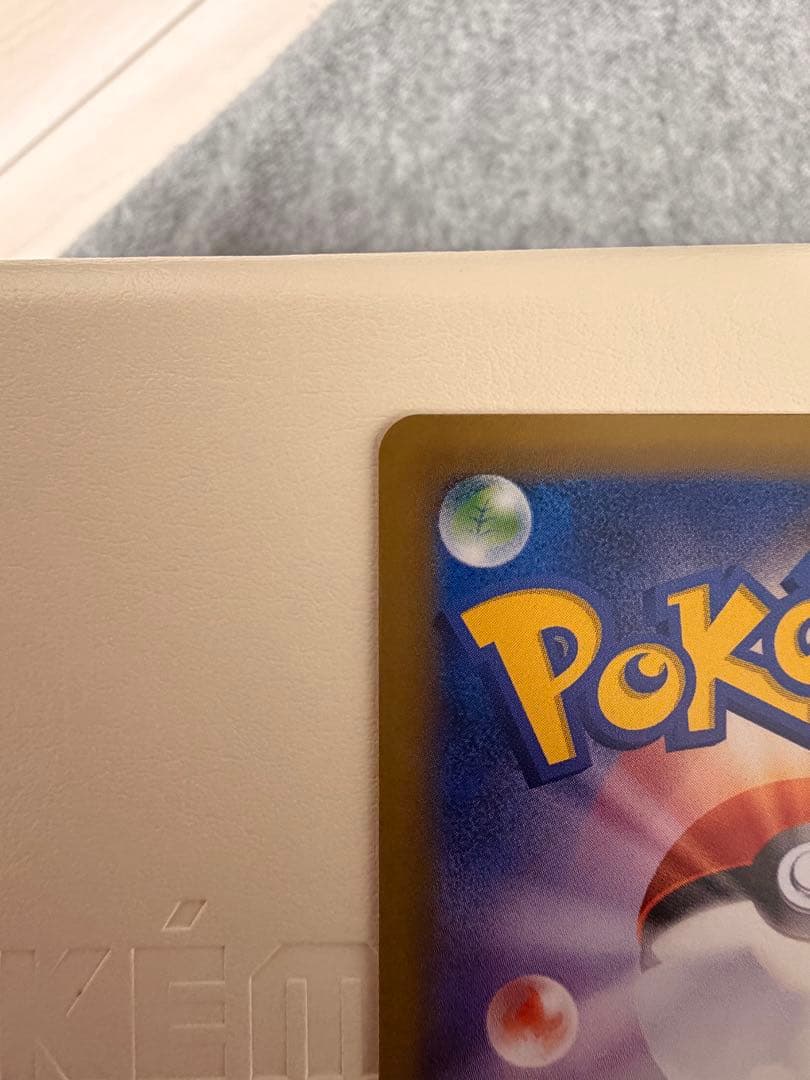 なみのりピカチュウ　264/XY-P プロモ