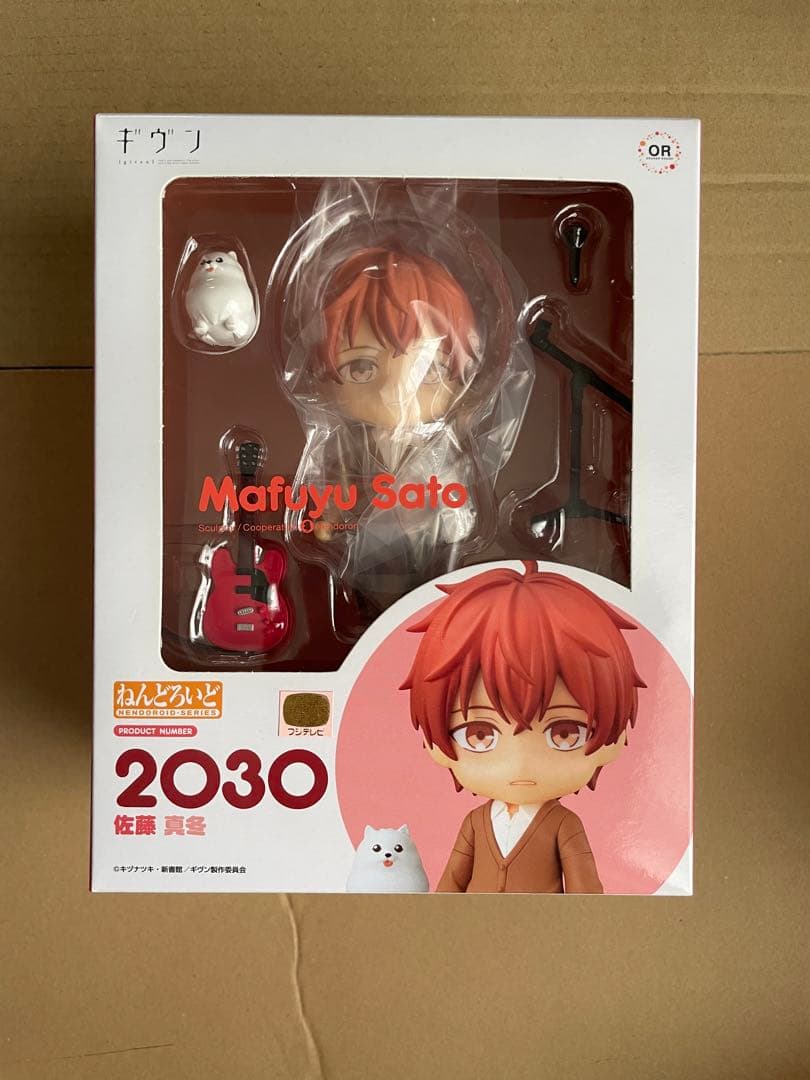 ギヴン　ねんどろいど 真冬　立夏　春樹　秋彦