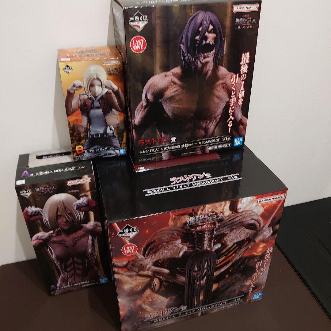 進撃の巨人 一番くじ ラストワン賞 A賞 B賞 フィギュア セット 終尾の巨人