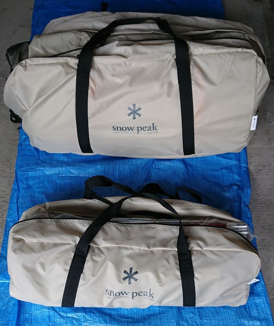スノーピーク 雪峰祭 ランドロックM アイボリー グランドシートインナーマット付