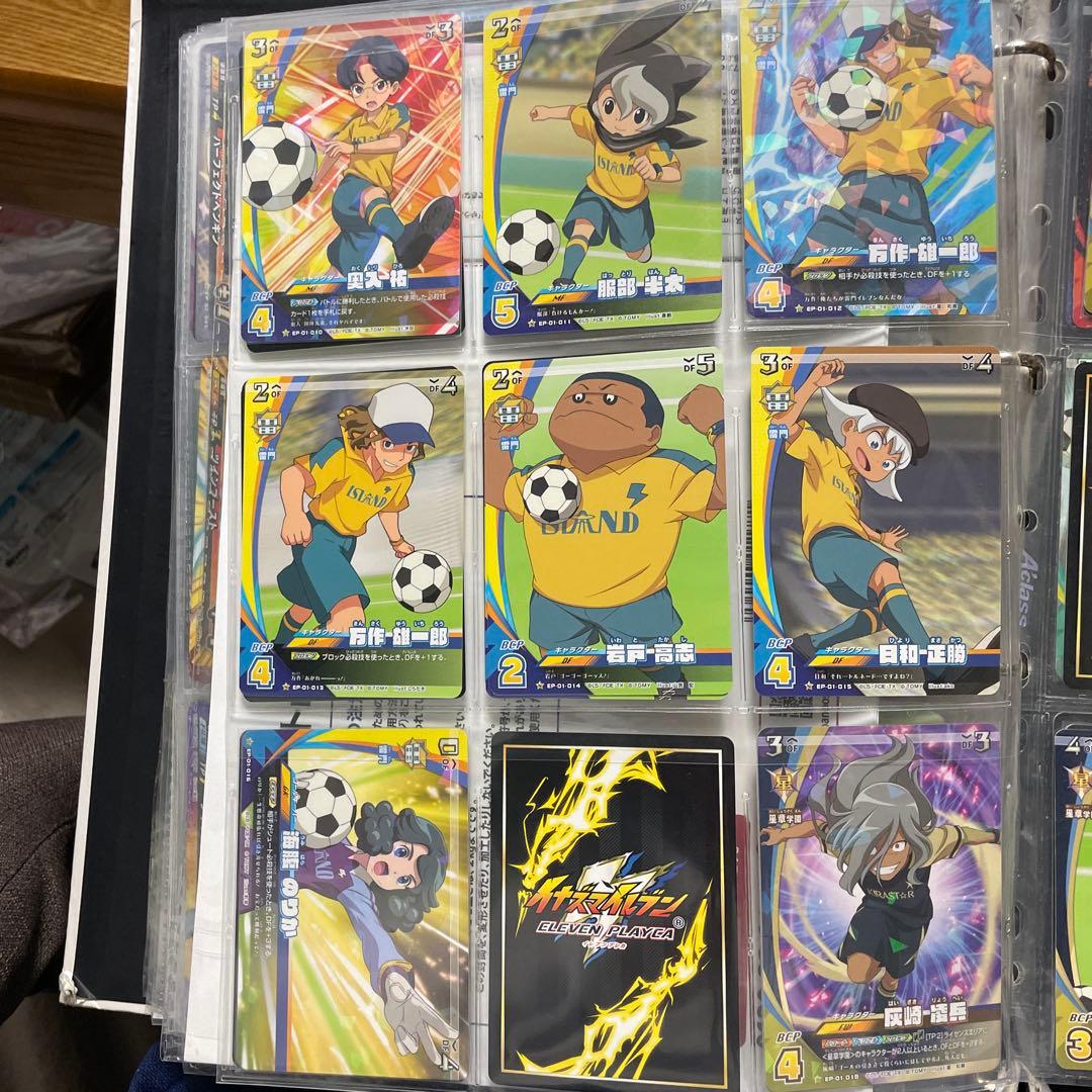 バラ売り イナズマイレブンTCG イレブンプレカ