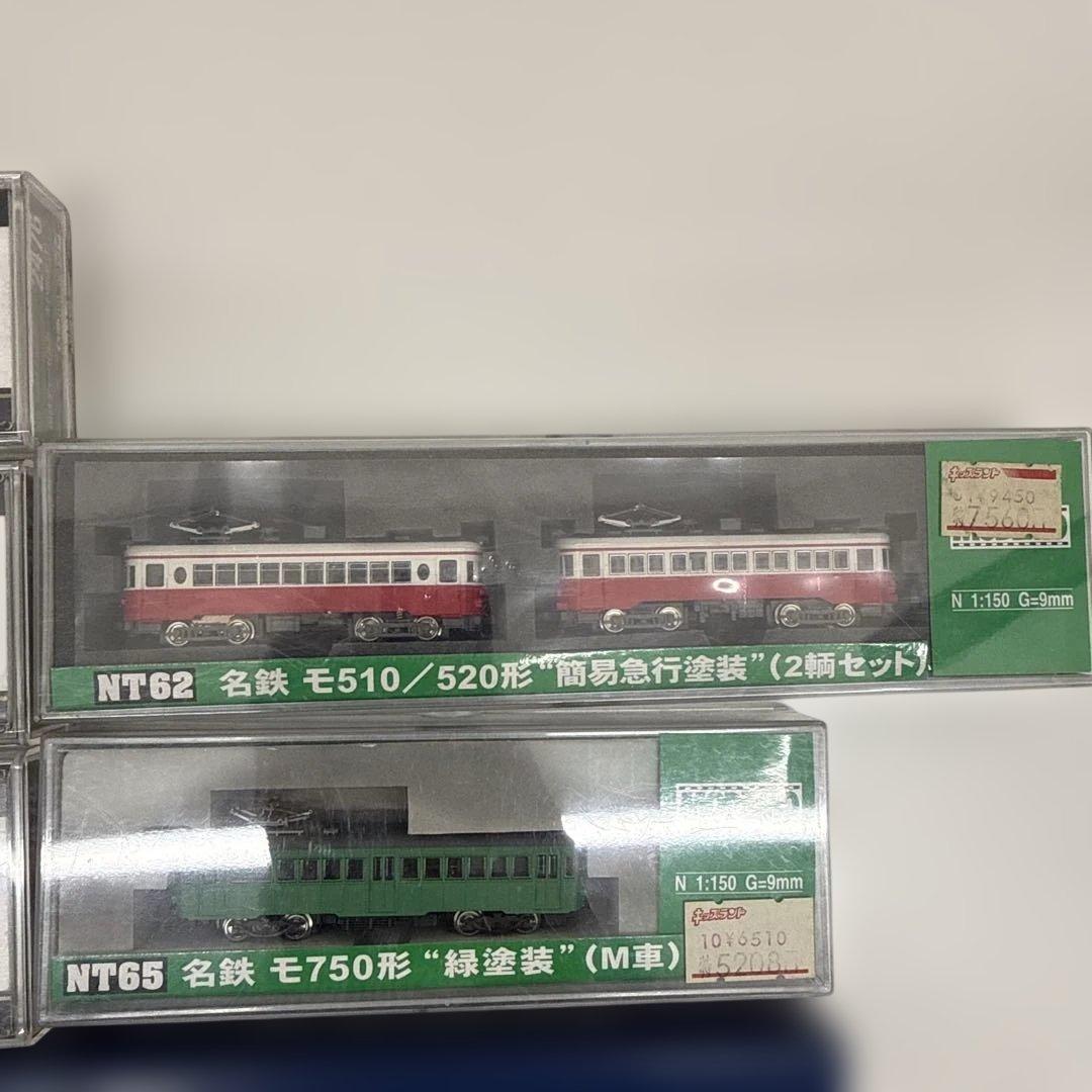 か*ン様 鉄道模型6点セット　ほぼ未使用