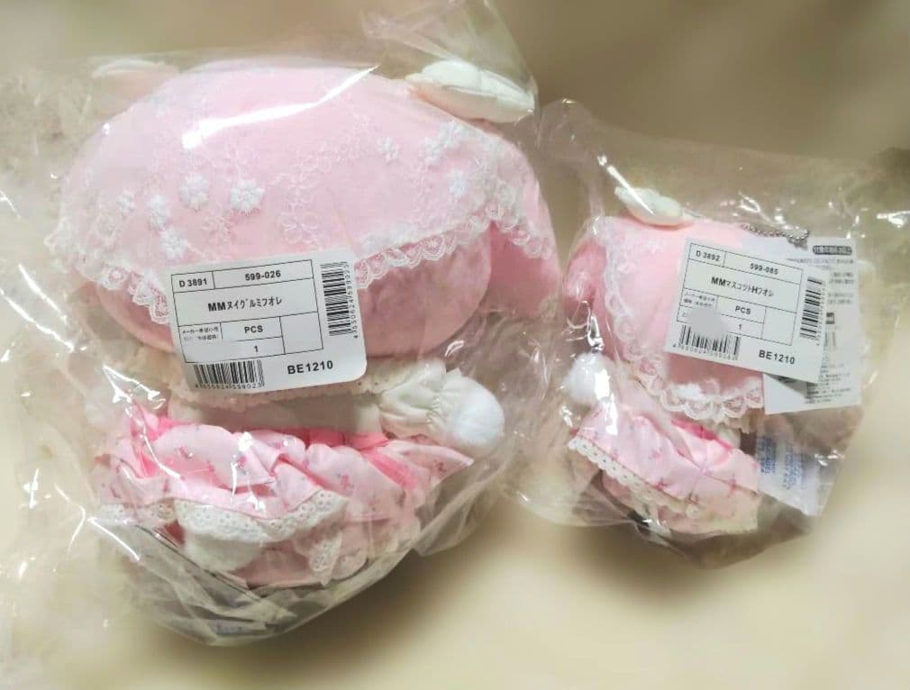 新品　マイメロディ　ぬいぐるみ　マスコットホルダー　２点　フォレストレース