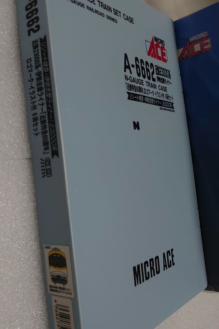 新ロット 60週年 近鉄 23000系 伊勢志摩ライナー 近鉄特急 ロゴマーク