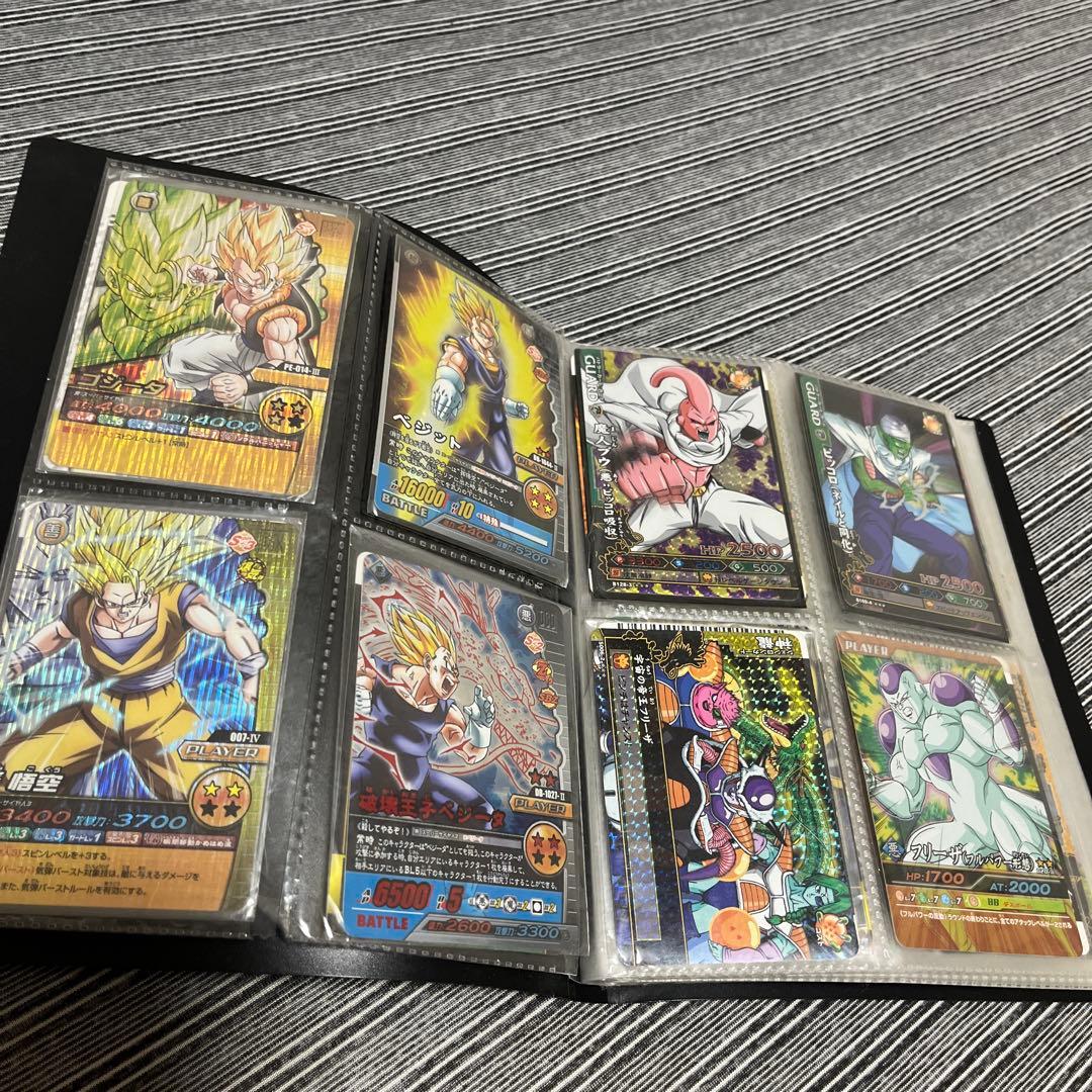 ドラゴンボール