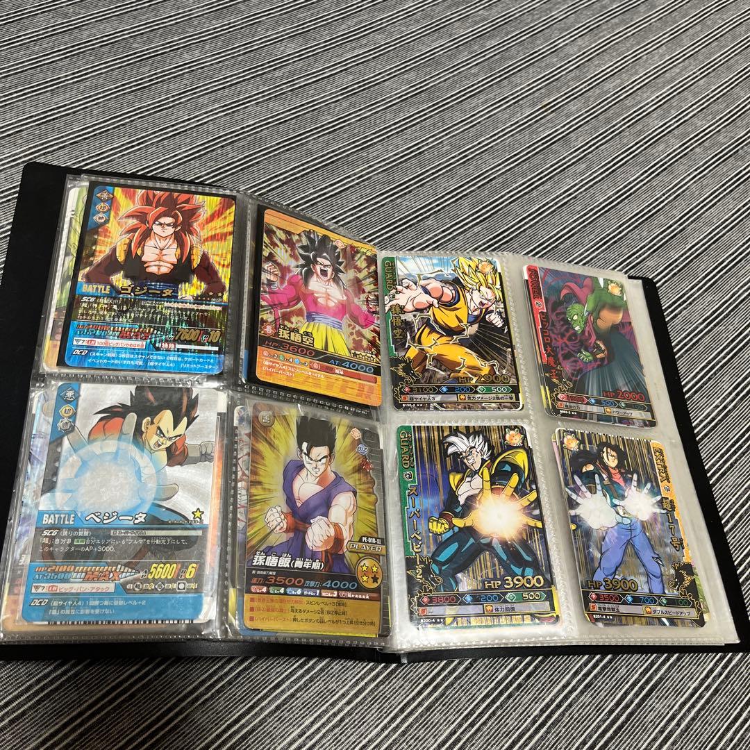 ドラゴンボール