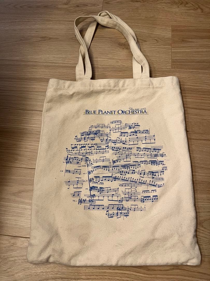 SEKAINOOWARI バッグ＋ポーチセット セカオワ