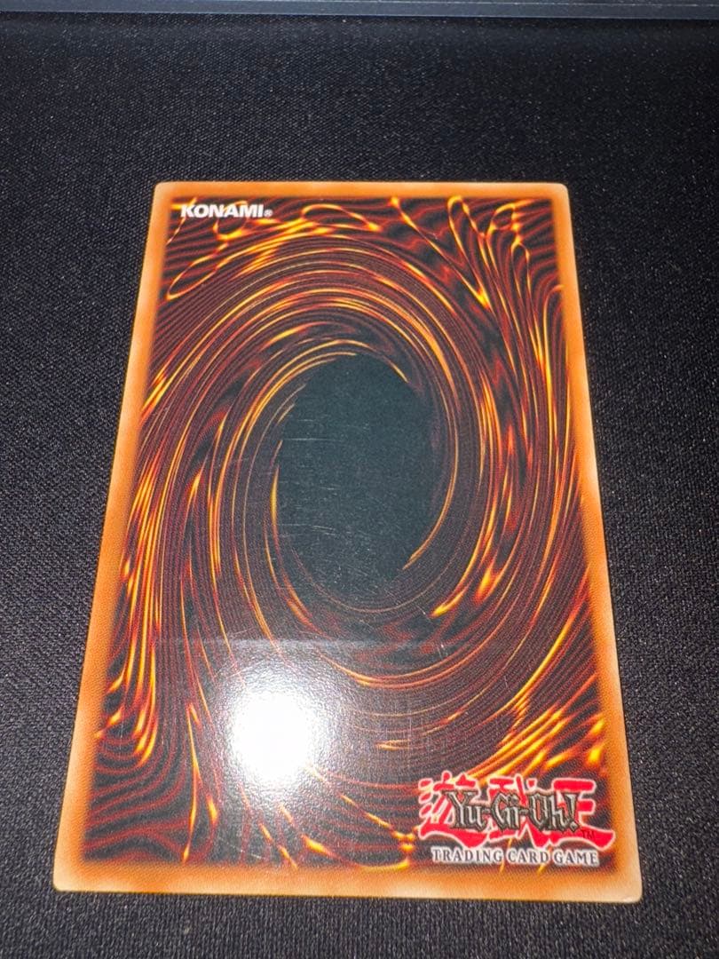 遊戯王 椿姫ティタニアル 英語版 レリーフ 1st