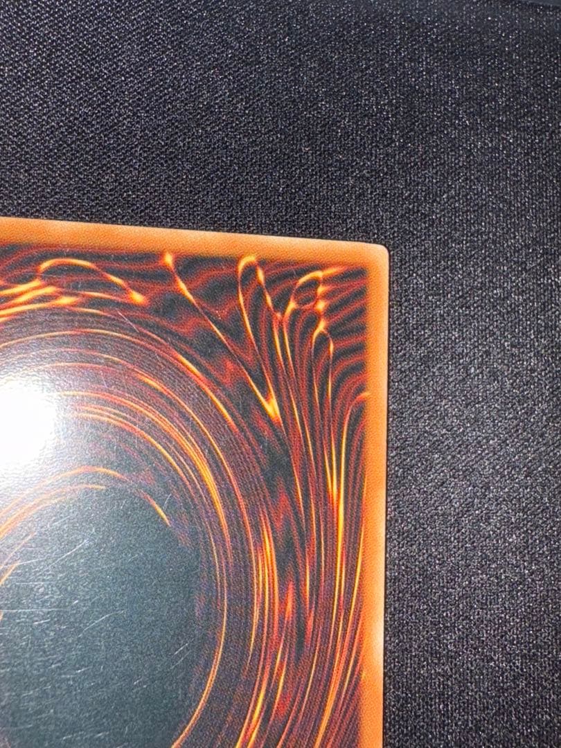 遊戯王 椿姫ティタニアル 英語版 レリーフ 1st