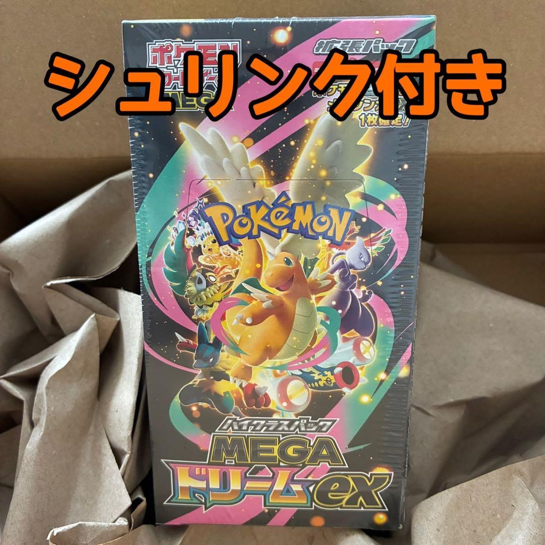 ポケモンカードゲーム メガドリームEX 1BOX ポケセン購入