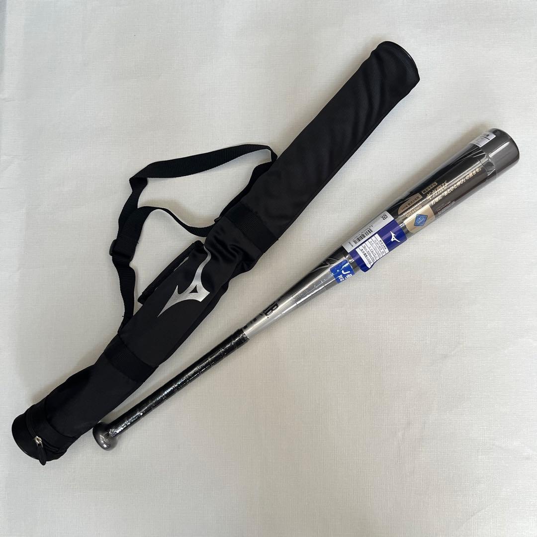 ミズノ軟式野球用バット 1CJBY14278 78cm 600g ミドルバランス