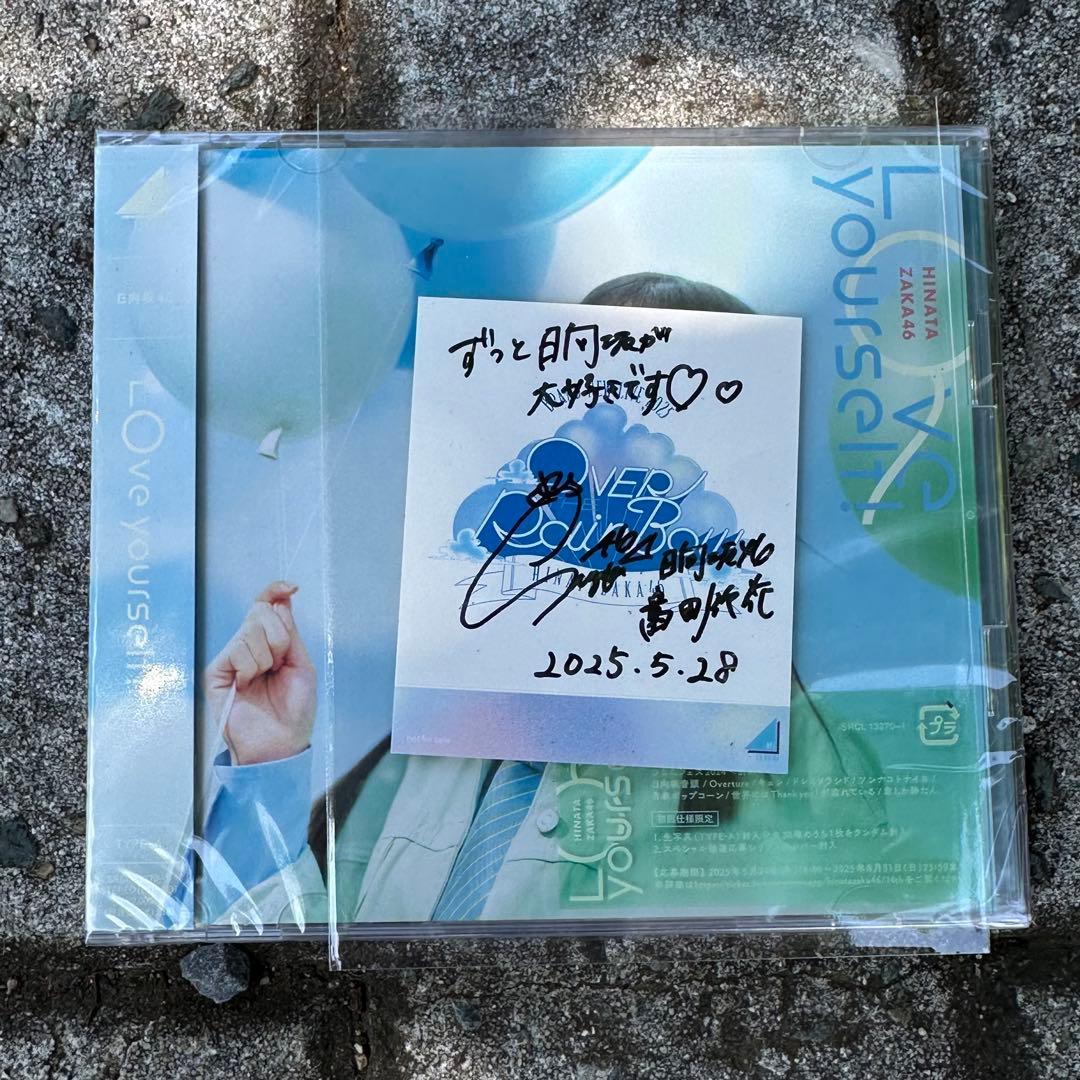 ちふ ステッカー