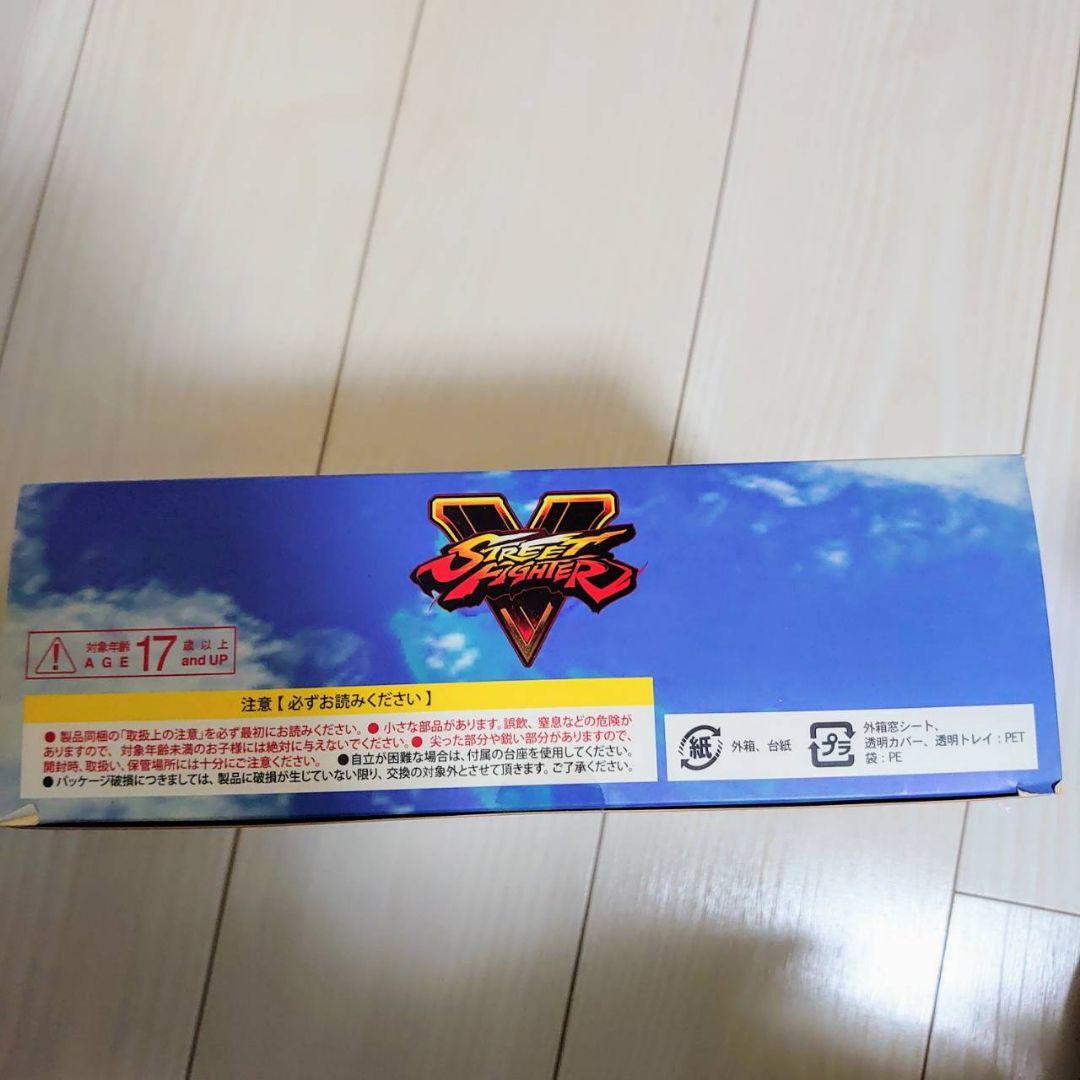 ストームコレクティブルズ ストリートファイターV 拳を極めし者 豪鬼 フィギュア