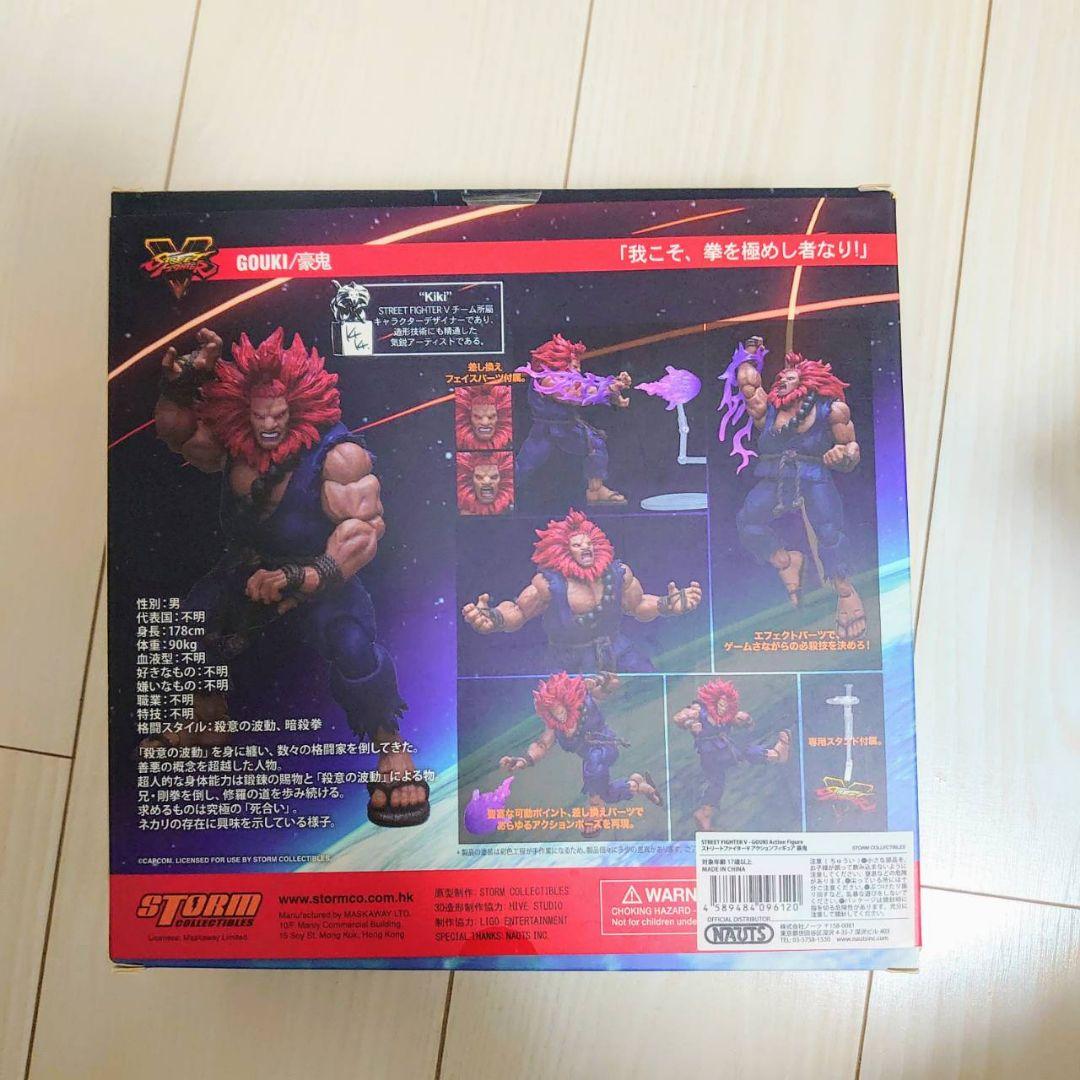 ストームコレクティブルズ ストリートファイターV 拳を極めし者 豪鬼 フィギュア