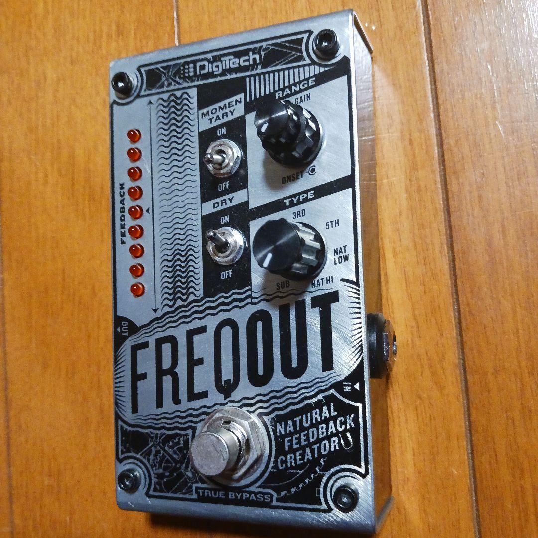 値下げ！DigiTech FREQOUT-V-00 ギターエフェクター