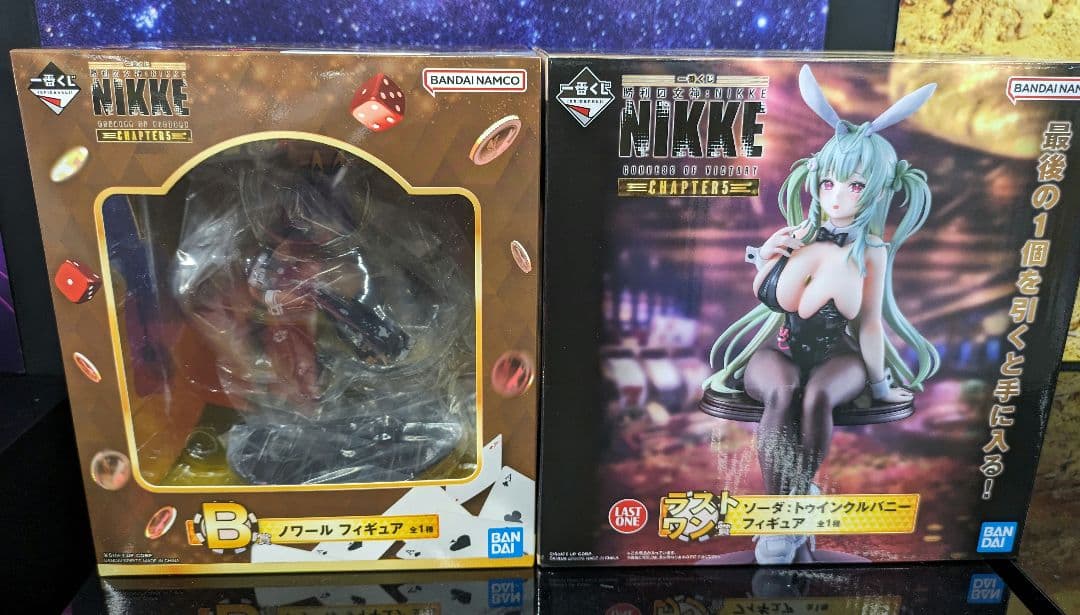 一番くじ 勝利の女神：NIKKE ニケ B賞・ラストワン賞 2点セット