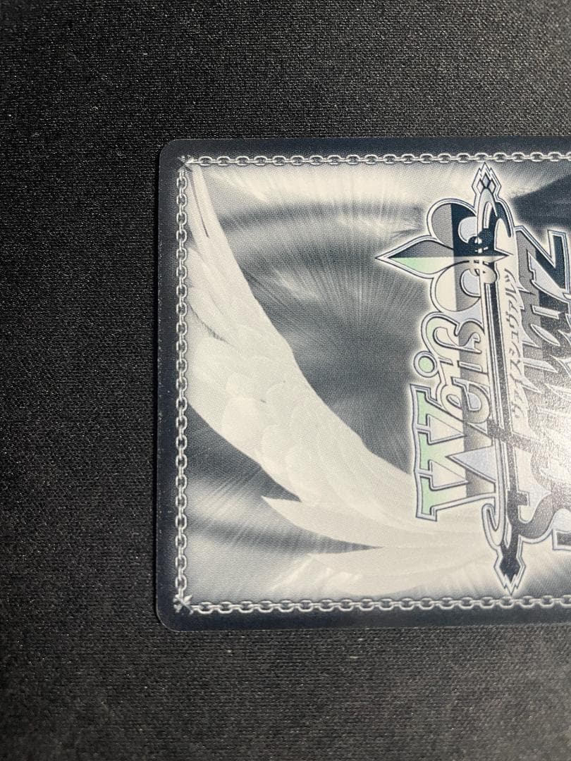 WS ヴァイス RRR Sadistic.Music∞Factory 初音ミク