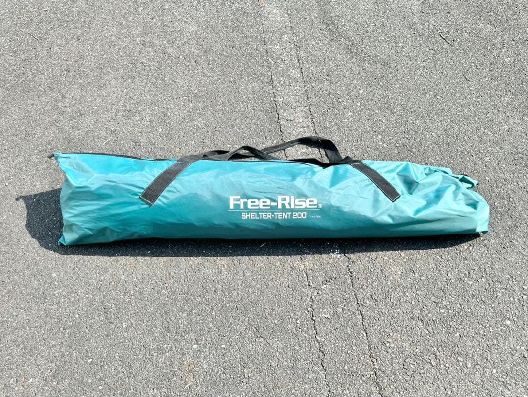 良品 Free-Rise シェルターテント200 避難用テント 個室テント ②