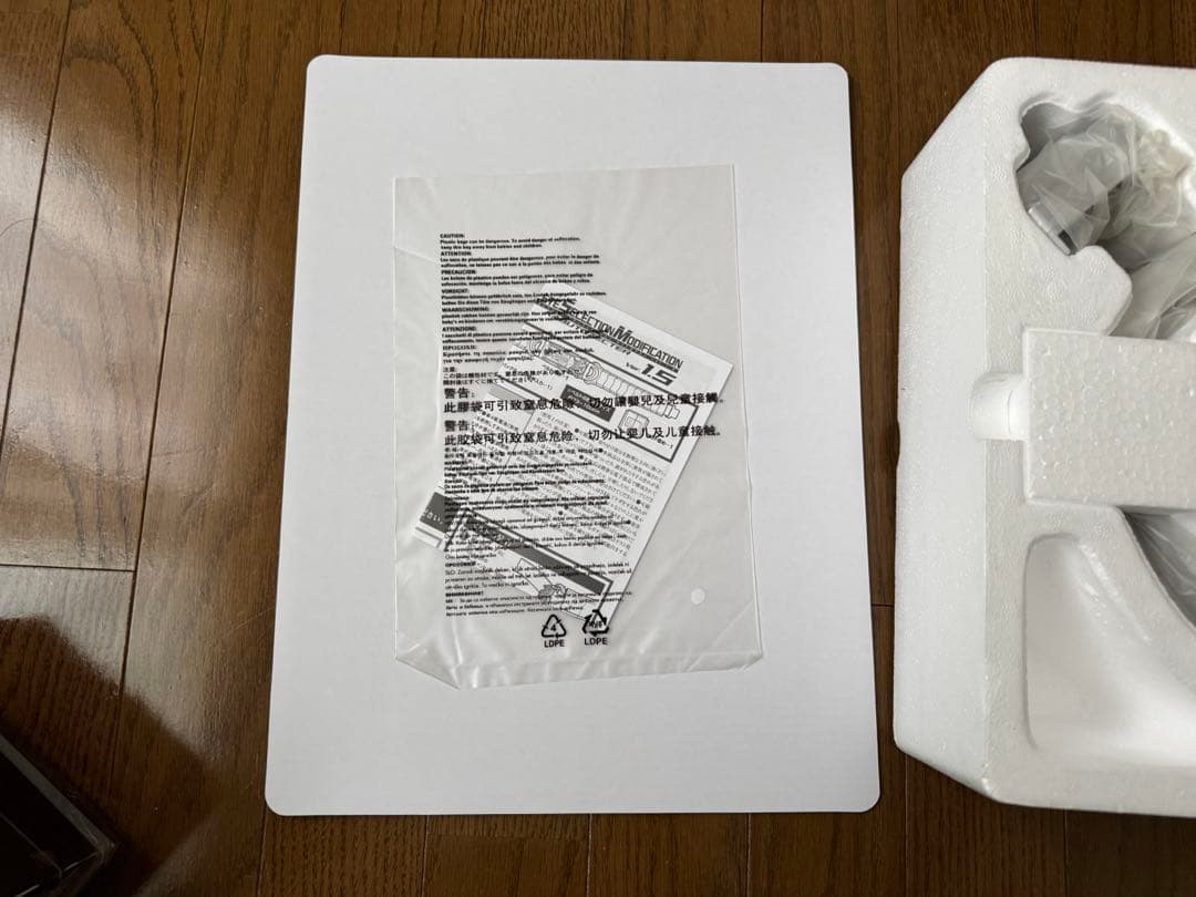 CSM カブトゼクター1.5＆ハイパーゼクター　セット