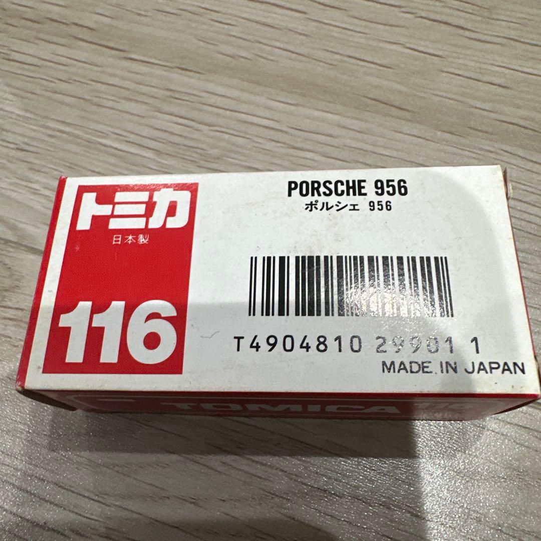 トミカ ポルシェ 956 116 スケール1/66