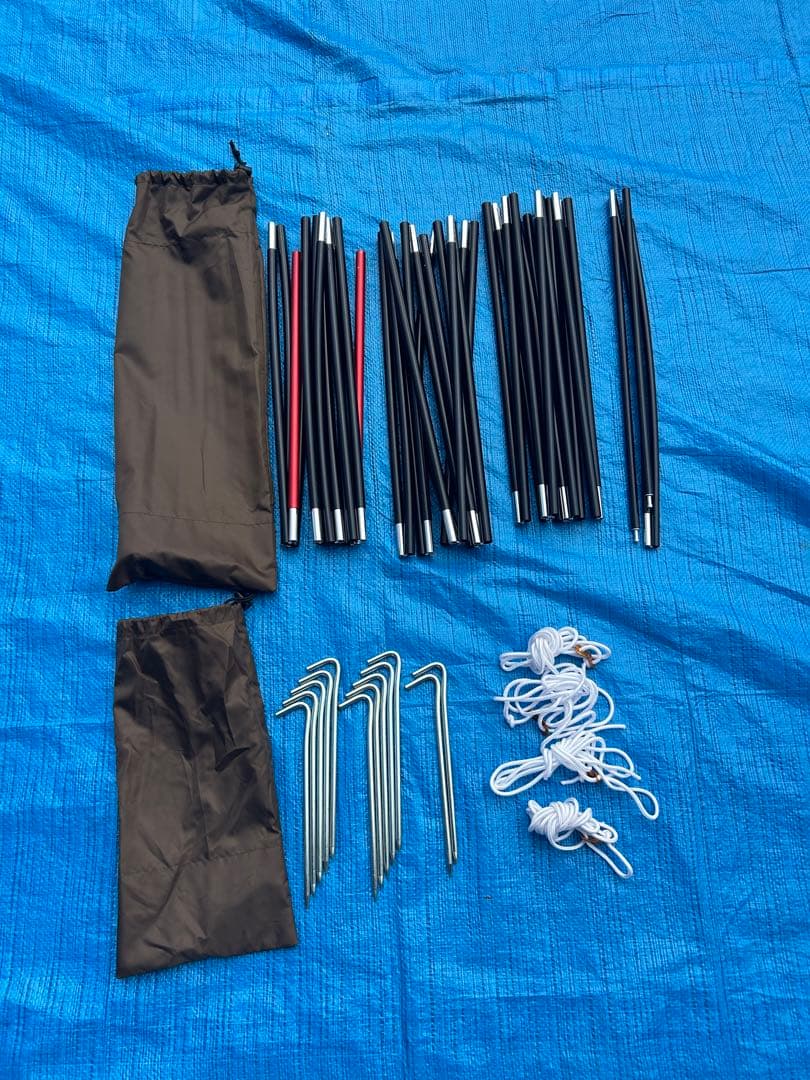 【美品】オガワ ヴィガスII ヴィガス2 vigasⅡ