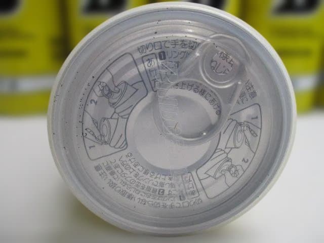 【未開封】ブリヂストン XT 8 テニスボール 2個入り　２０缶セット