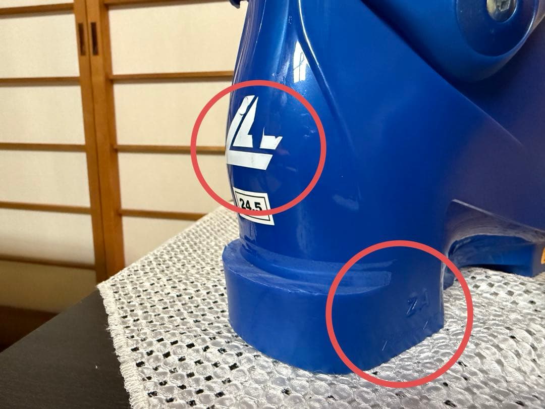 tom　LANGE スキーブーツ 24.5