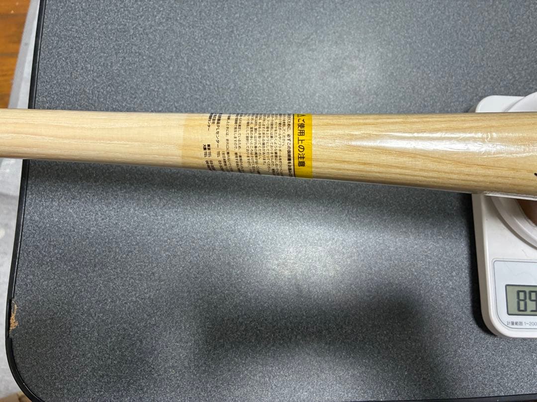 ミズノ　硬式木製バット　NPB 近鉄　約84.5cm 約892g