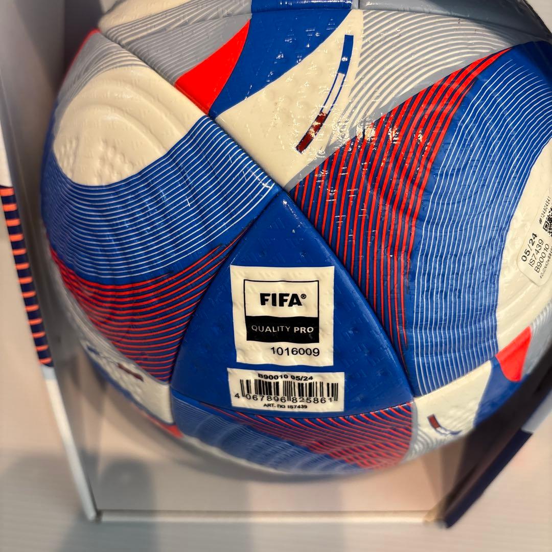 定価24200円　アディダス　サッカーボール　イルデフットプロ　新品未使用