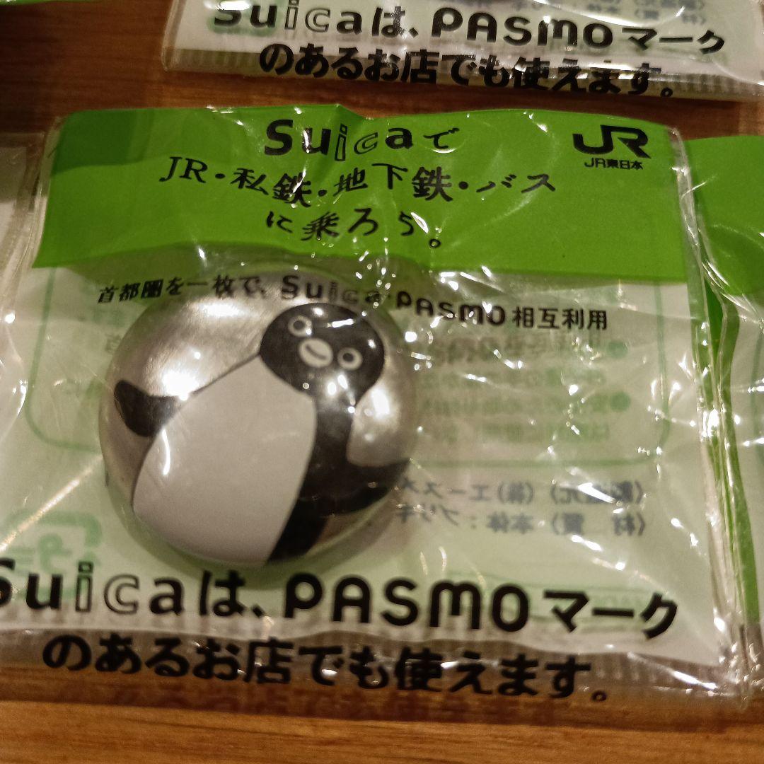 新品未開封Suicaペンギン缶バッチ13個