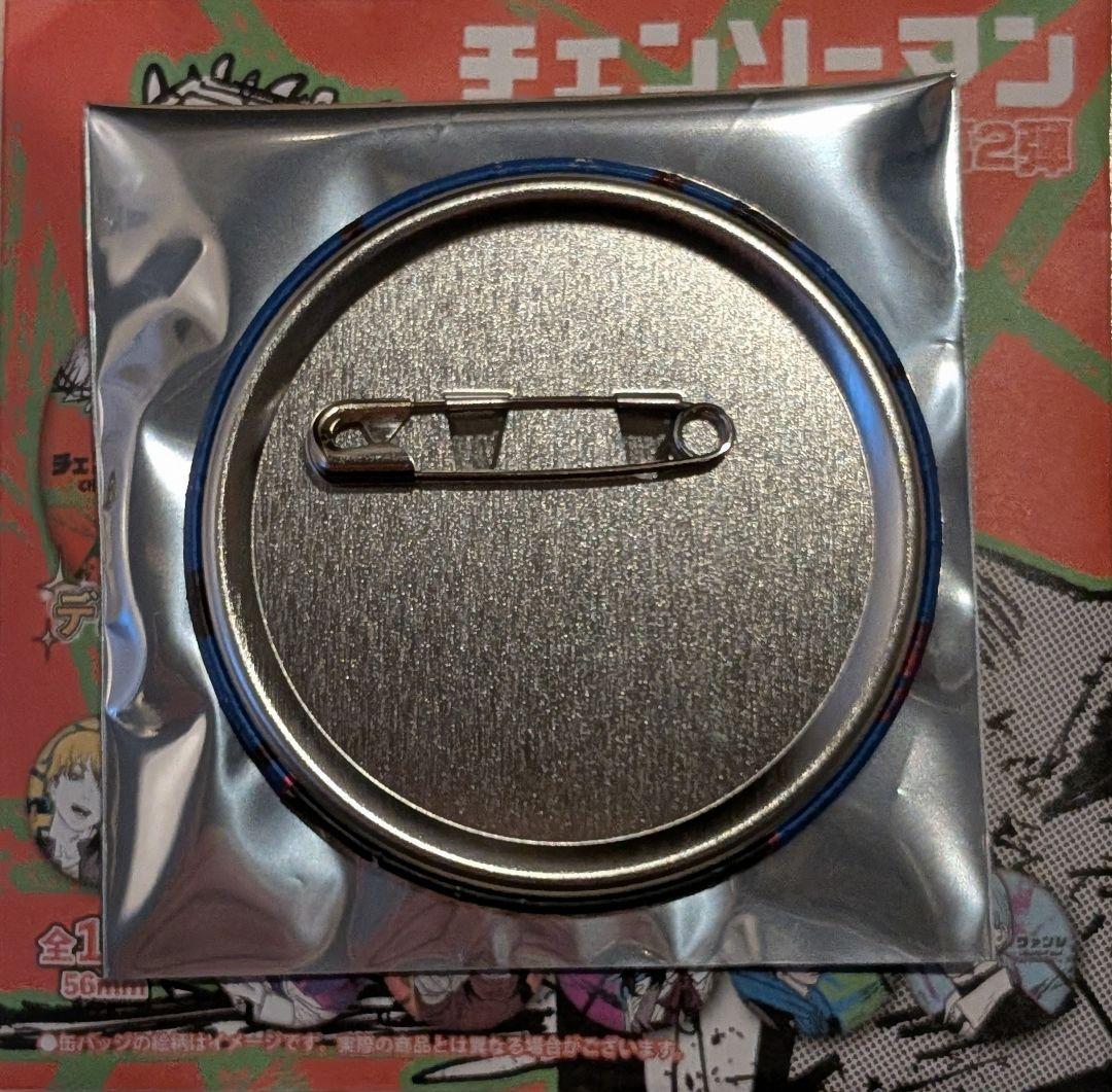 チェンソーマン デコレクション缶バッジ 第2弾 吉田ヒロフミ 3個セット