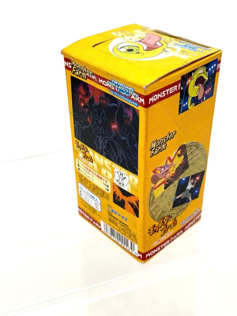 未開封99'モンスターファーム円盤石の秘密〜トレーディングカード1BOX未展示★