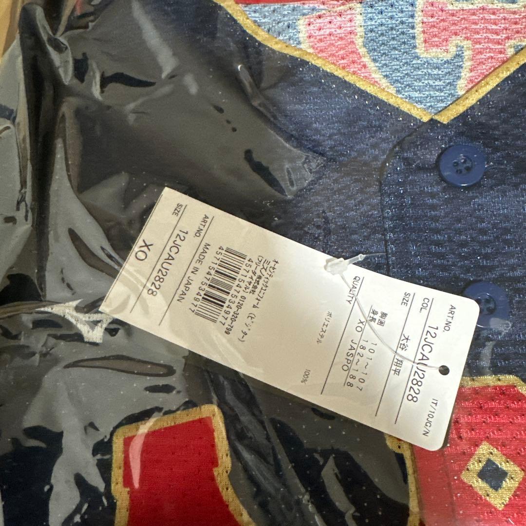 大谷翔平WBCオーセンティックユニフォーム