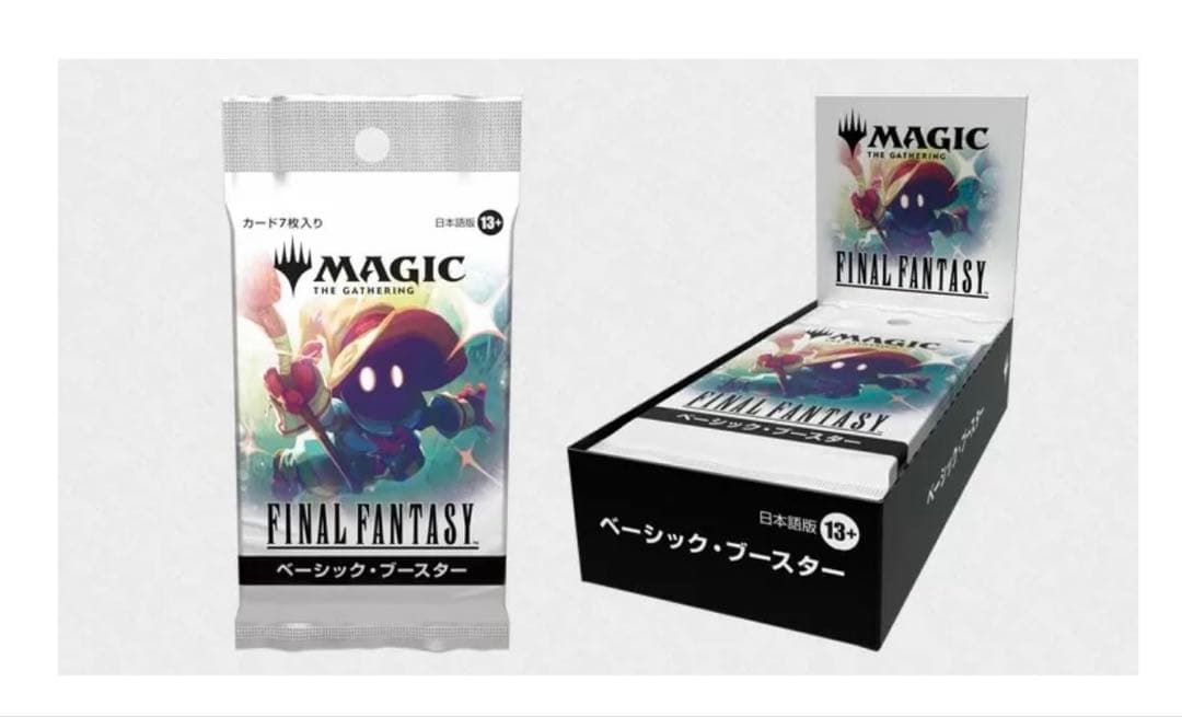 MTG ファイルファンタジー ベーシックブースター ３箱 プラトークン10種類