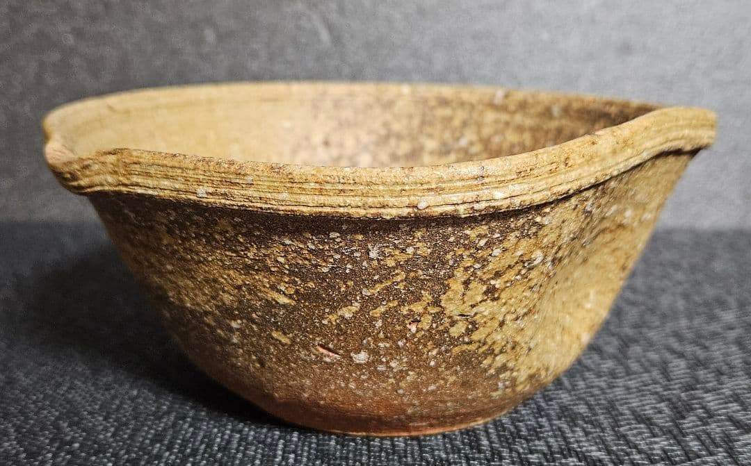 【甲賀市指定無形文化財保持者】伝統工芸士　奥田英山　造　信楽焼　擂鉢茶碗　共箱