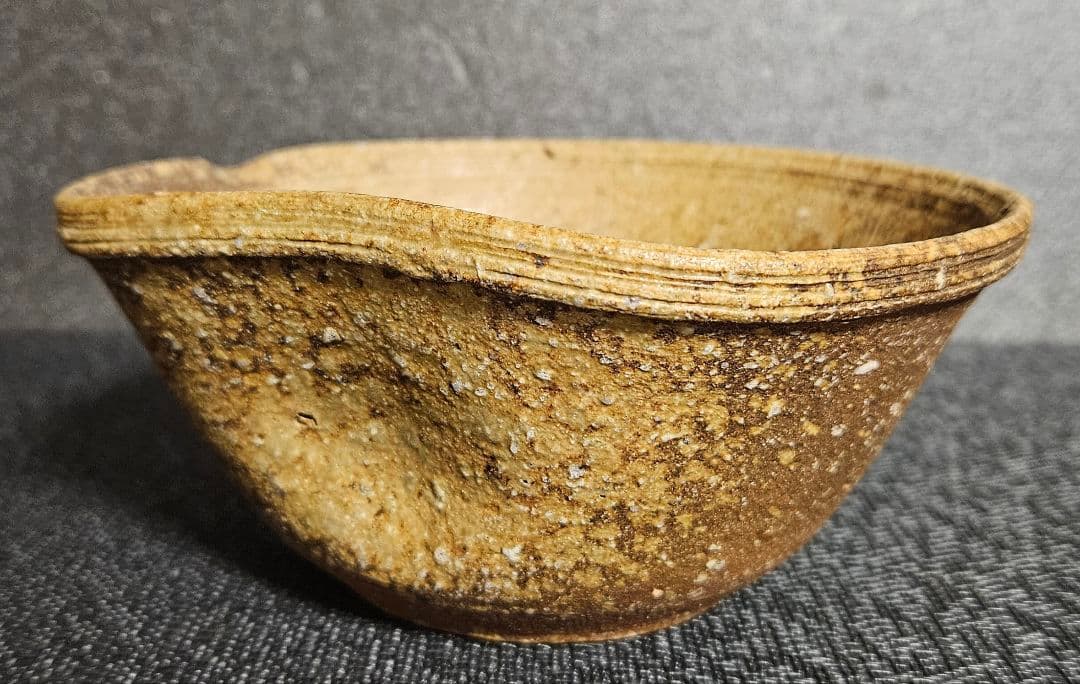 【甲賀市指定無形文化財保持者】伝統工芸士　奥田英山　造　信楽焼　擂鉢茶碗　共箱