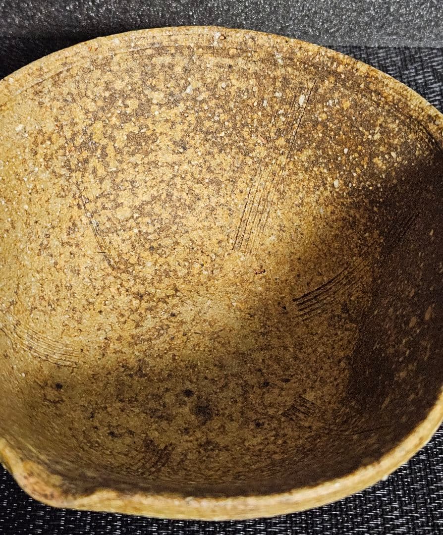 【甲賀市指定無形文化財保持者】伝統工芸士　奥田英山　造　信楽焼　擂鉢茶碗　共箱