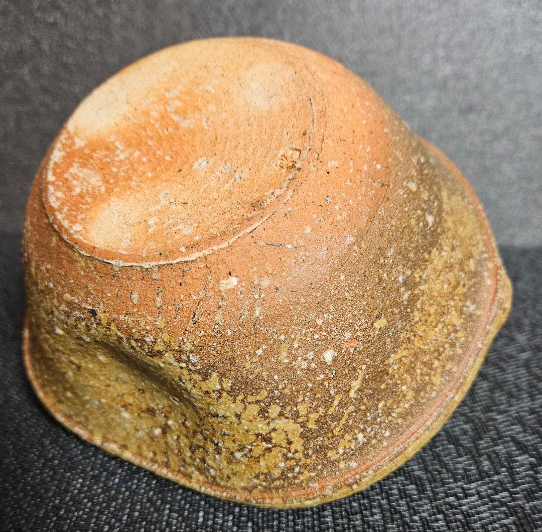 【甲賀市指定無形文化財保持者】伝統工芸士　奥田英山　造　信楽焼　擂鉢茶碗　共箱