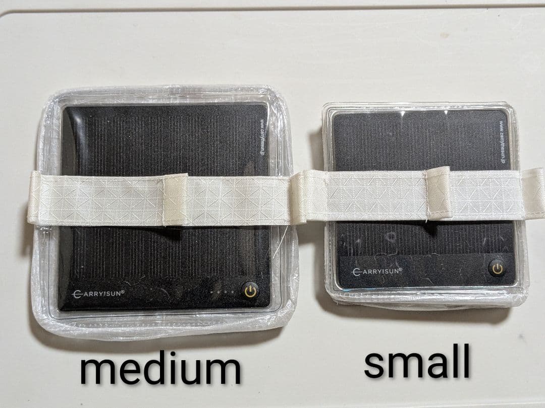 DCFキャリーザサンSMALL